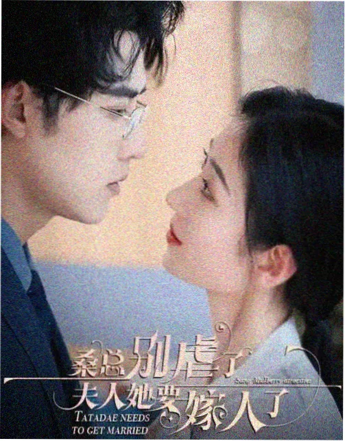 十月新番前瞻资讯配图